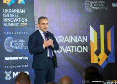 В Киеве состоялся второй Украинско-Израильский Инновационный Саммит